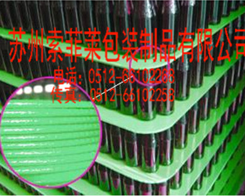 VDN401