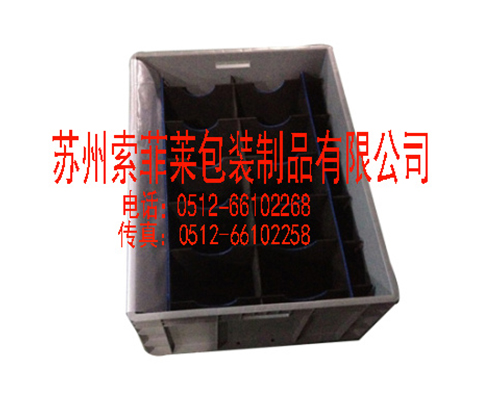 U4.20-4.40
