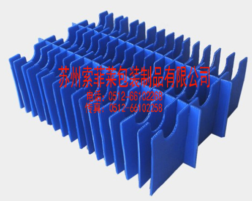 變氣流裝置