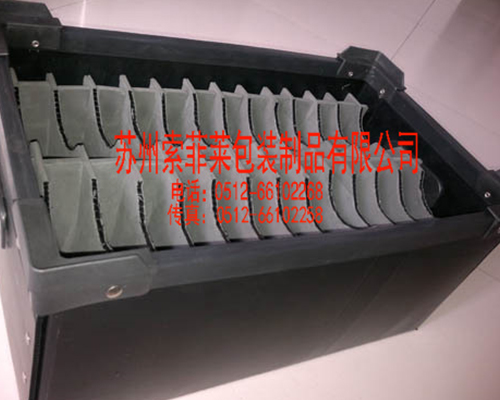 側流式鼓風機SV5.300-5.1050