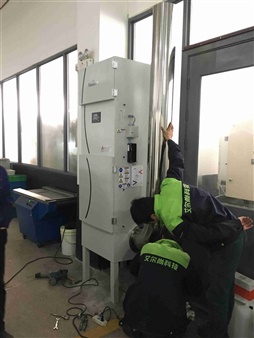 里奇樂真空泵扣環